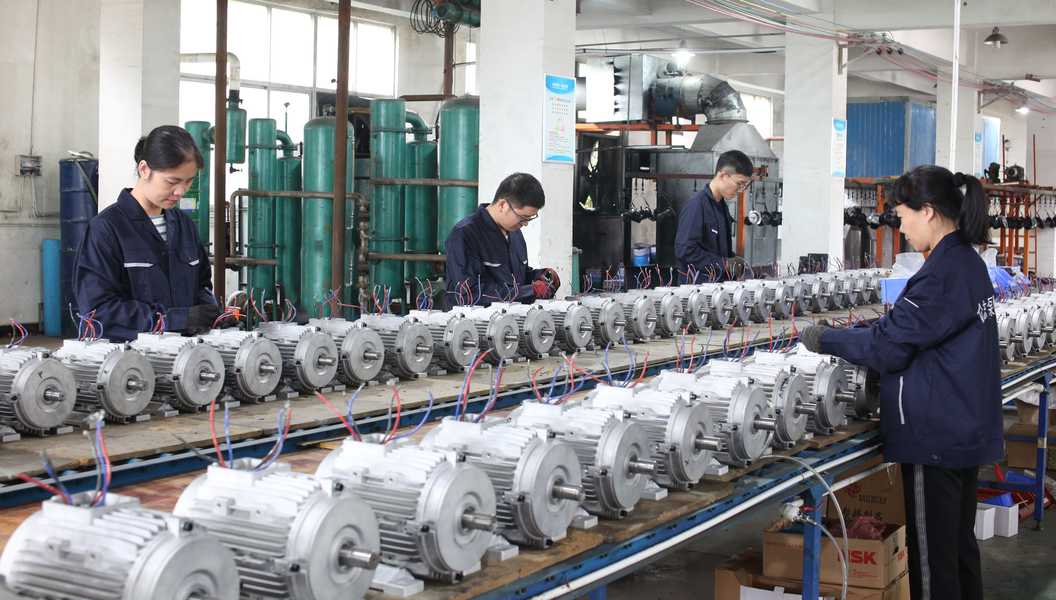 CHINA Fuan Zhongzhi Pump Co., Ltd. Bedrijfsprofiel