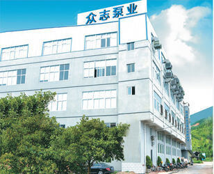 China Fuan Zhongzhi Pump Co., Ltd. Bedrijfsprofiel